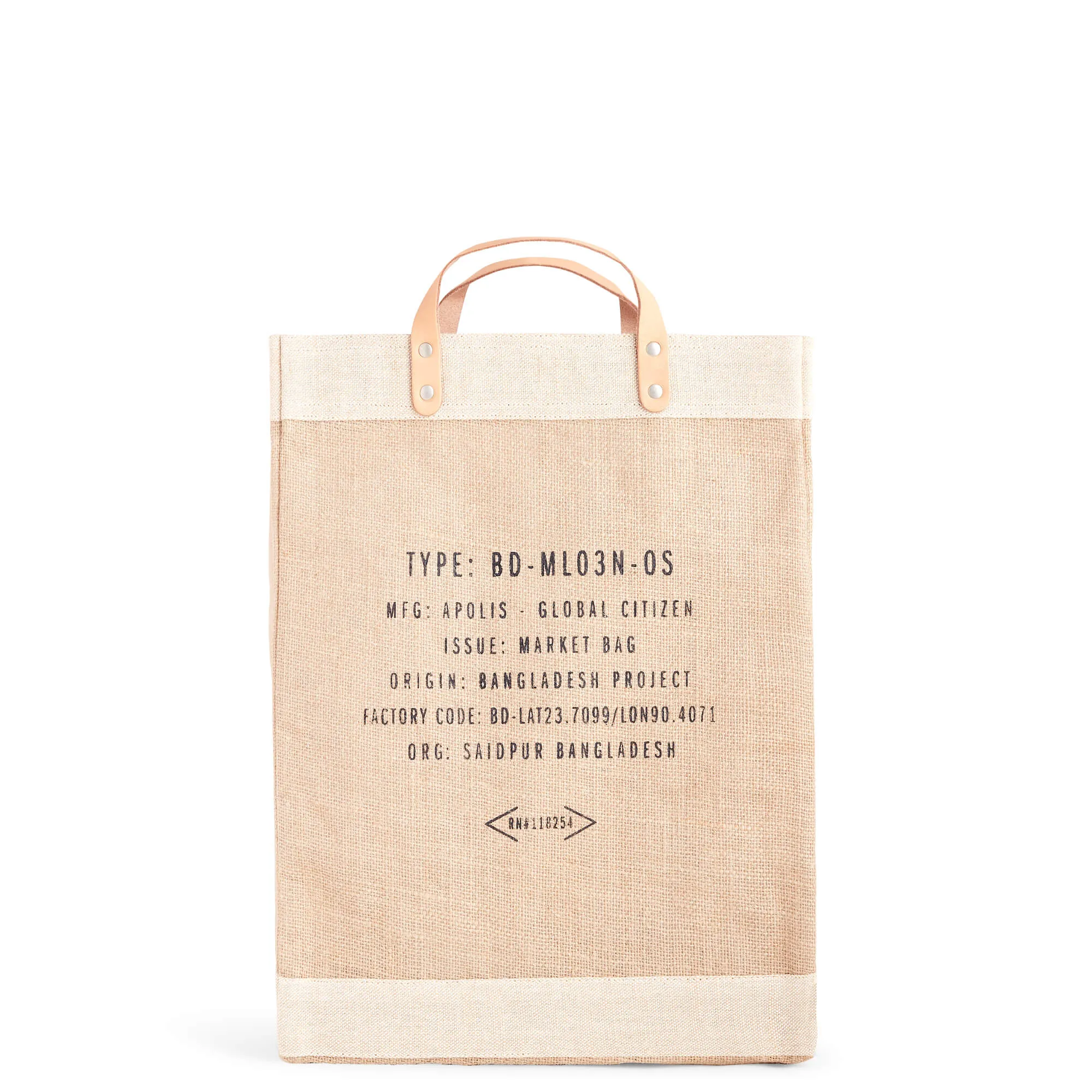 Market Bag in Natural with DOG MOM