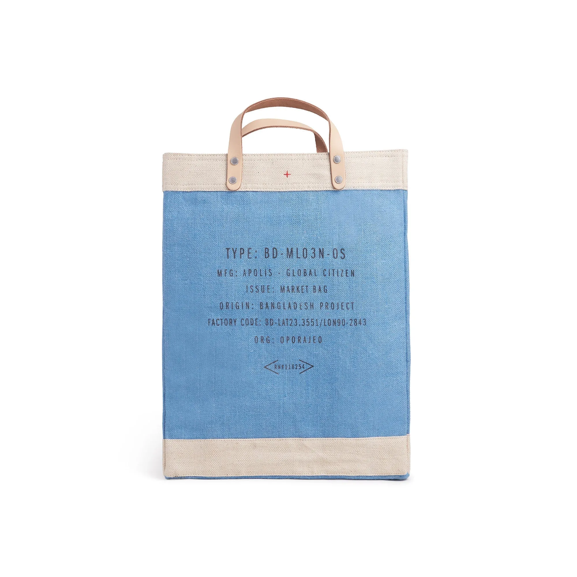 Market Bag in Parisian Blue with Strap