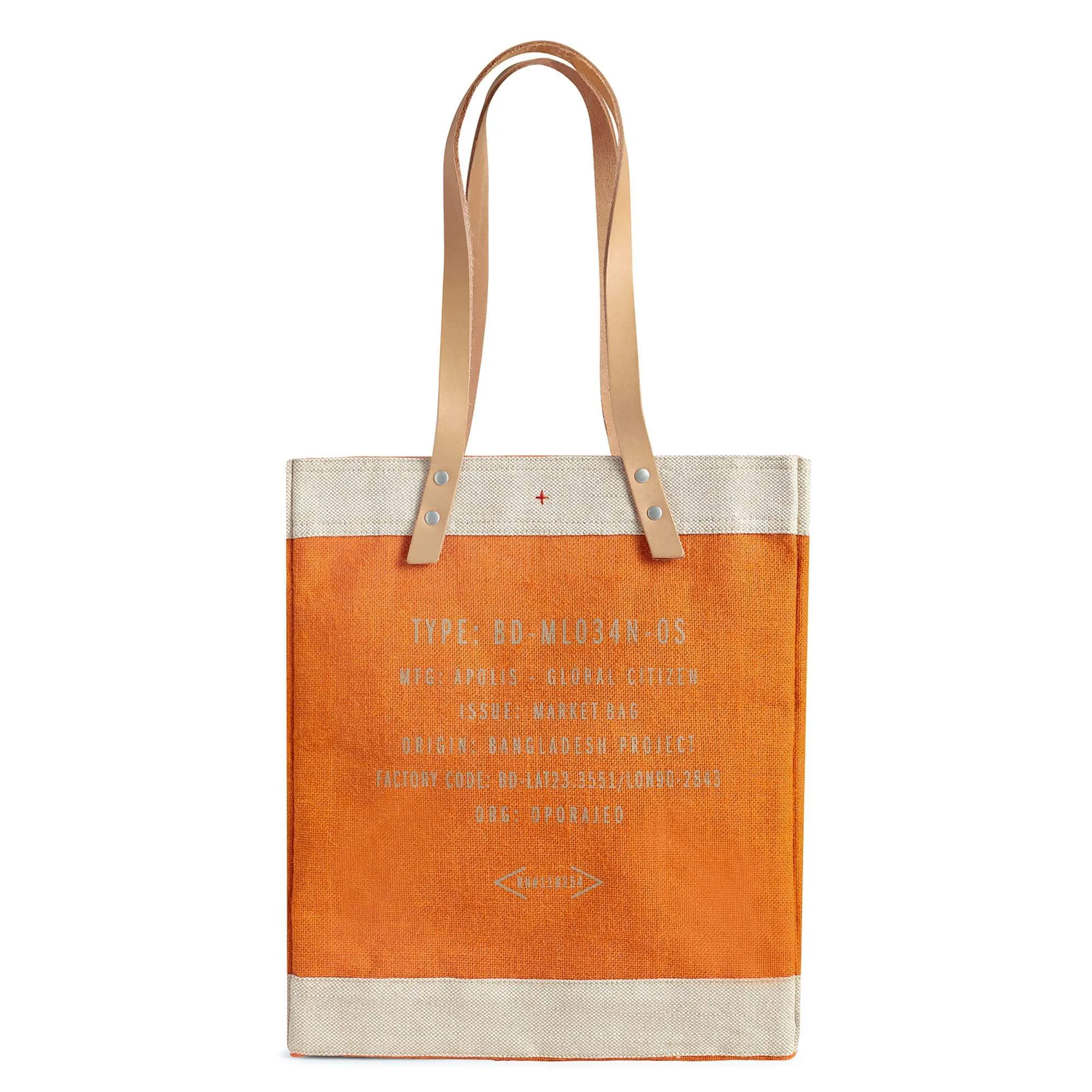 Market Tote in Citrus Peony by Amy Logsdon