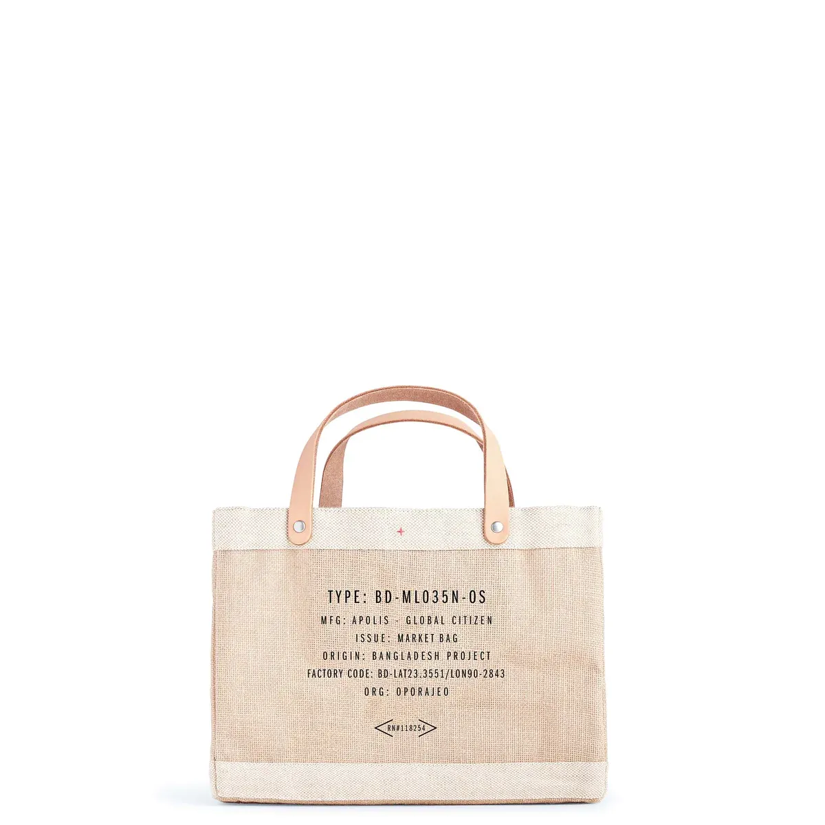 Petite Market Bag in Natural Bird Sonnet Watercolor by Amy Logsdon