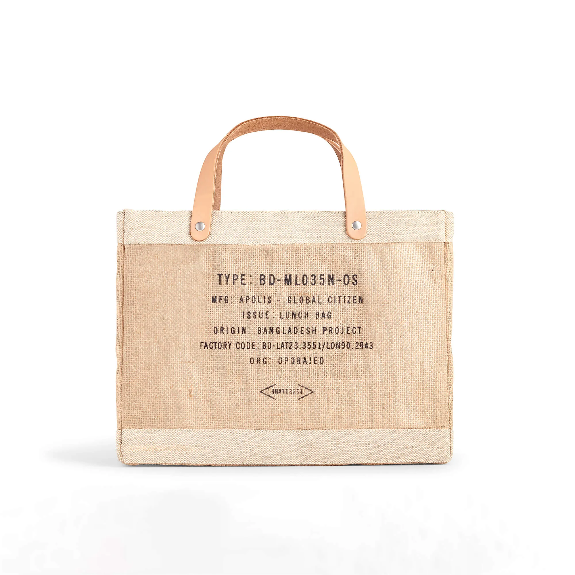 Petite Market Bag in Natural for Clare V. Merci Beau Coup
