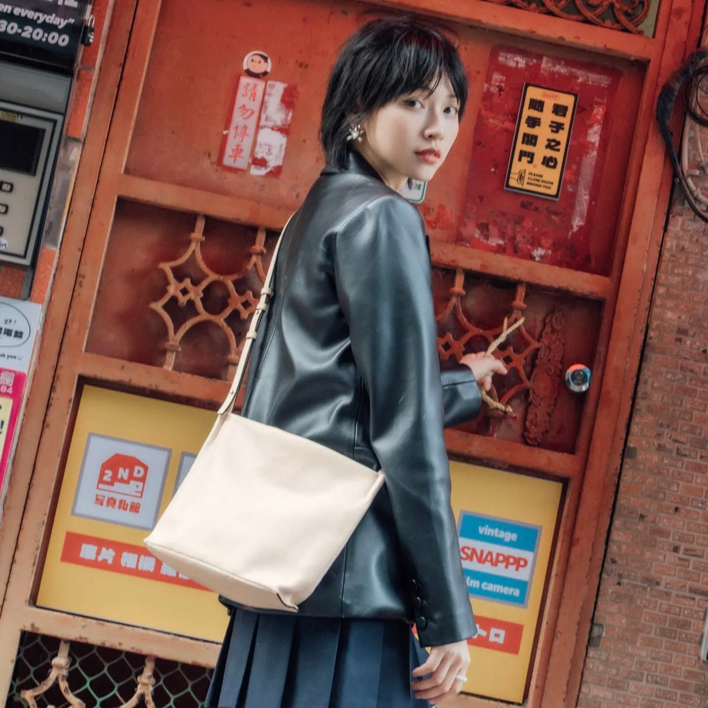 Poppy Leather Crossbody Bag